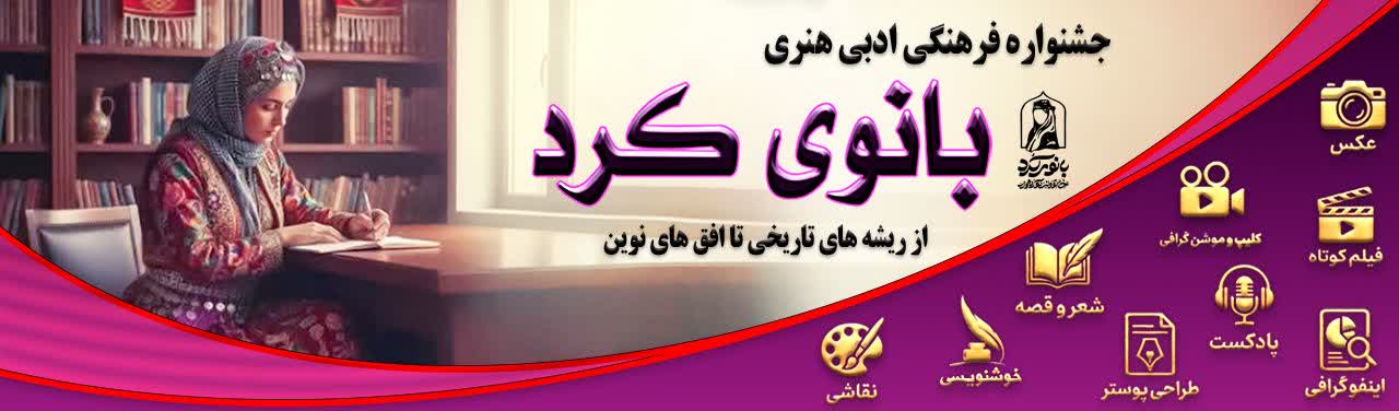 photo_2026-01-19_22-21-53