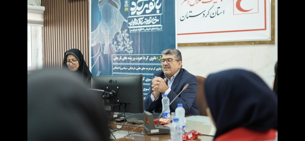 یازدهمین پیش‌نشست همایش بانوی کُرد؛ روایتی از نقش مادران در حفظ فرهنگ و هویت کُردی