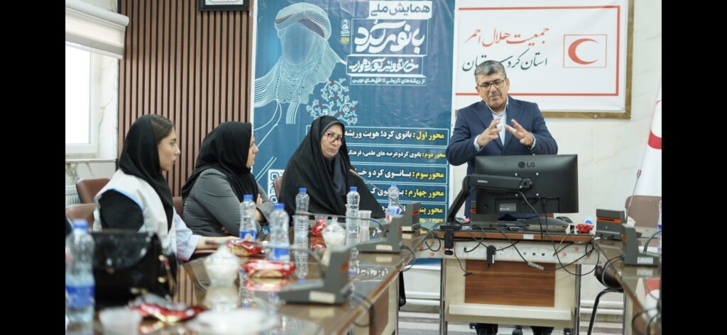 یازدهمین پیشنشست همایش بانوی کُرد؛ روایتی از نقش مادران در حفظ فرهنگ و هویت کُردی